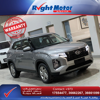 Bhd 0001, Hyundai Creta, 2025, Automatic, 0001 Km,