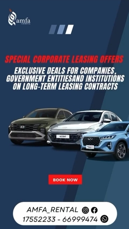 Bhd 150, Hyundai Accent, 2025, Automatic, 1000 Km, Rent A Car For Longterm Basis